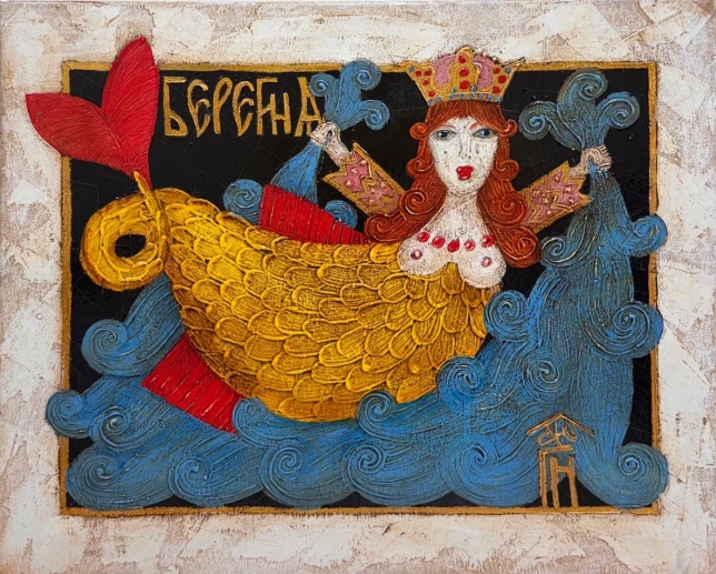 Painting for sale online - Bereginya of the sea