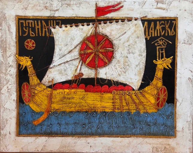 Painting for sale online - Call of the Seas