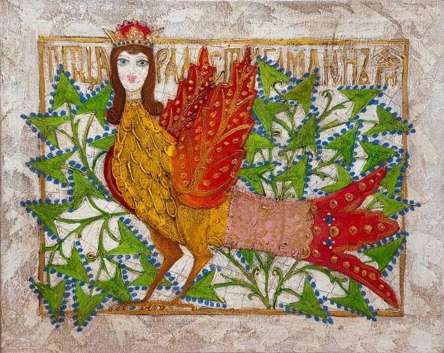 Painting for sale online - Bird of paradise
