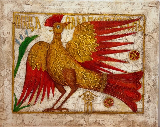 Painting for sale online - Fire Wing