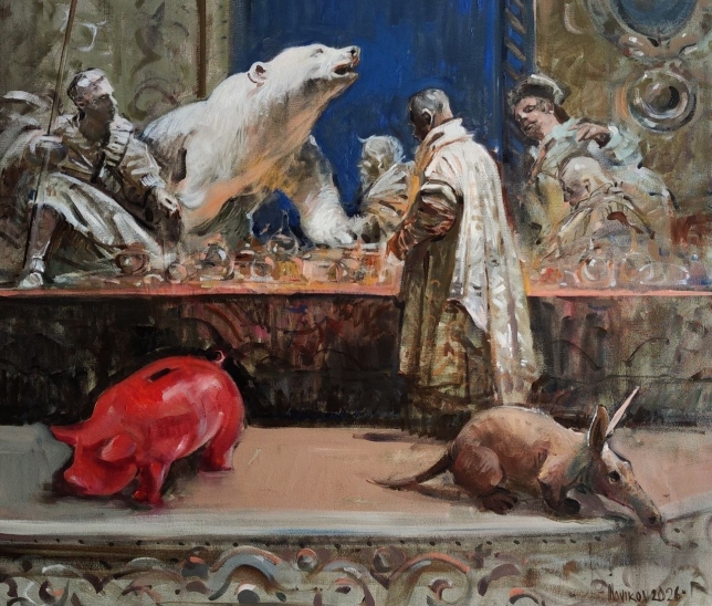 Painting for sale online - Erebus platform