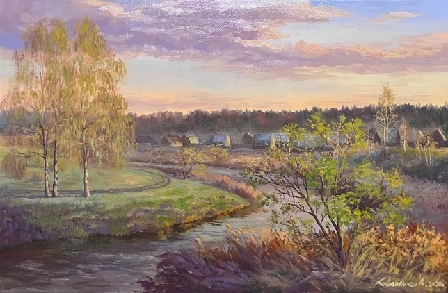 Painting for sale online - Seven in the morning