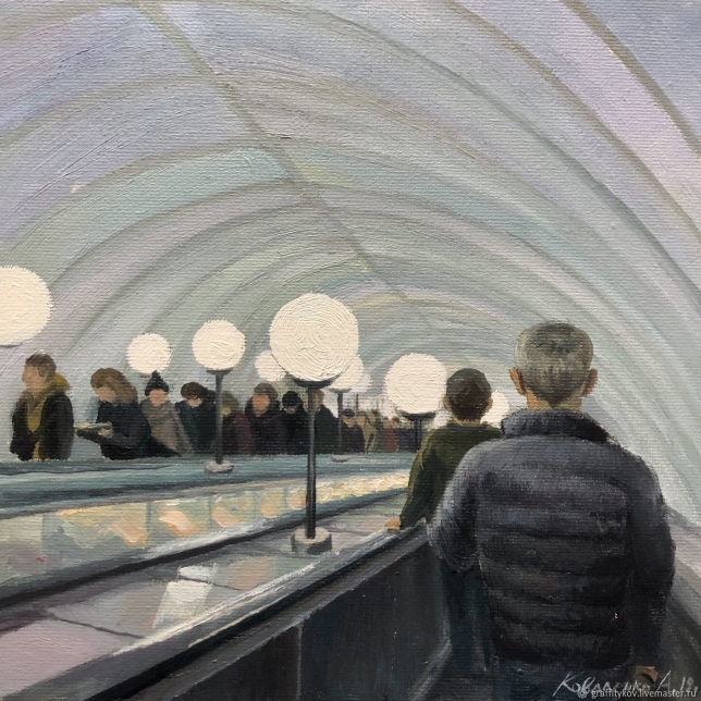 Painting for sale online - In a daily hectic