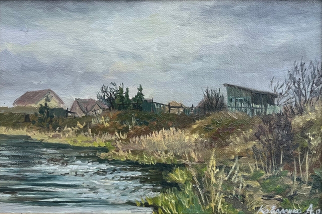 Painting for sale online - April