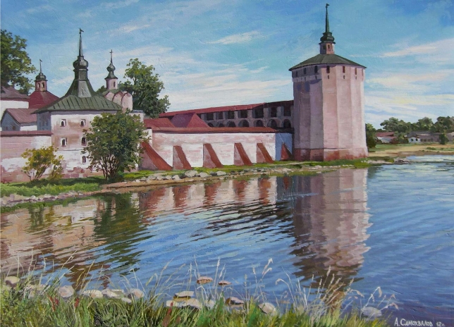 Painting for sale online - Forge Tower