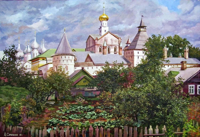Painting for sale online - Rostov the Great