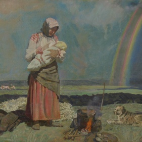 Painting for sale online - Regeneration