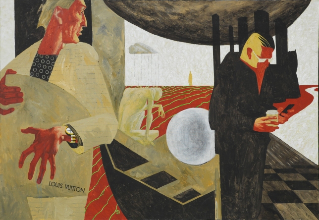 Painting for sale online - The Being of Blindness or the Parable of the Sower