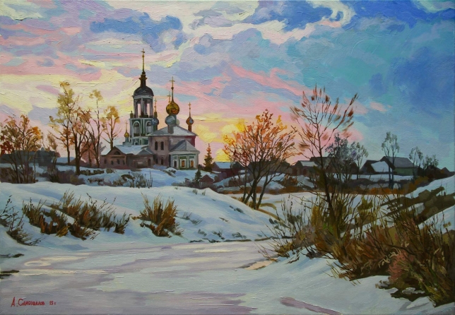 Painting for sale online - Twilight
