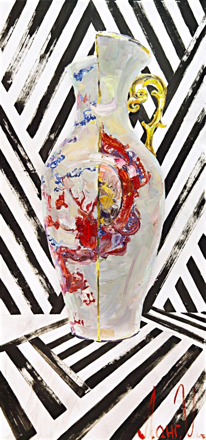 Painting for sale online - Adelma Vase