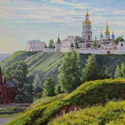 Painting for sale online - Tobolsk