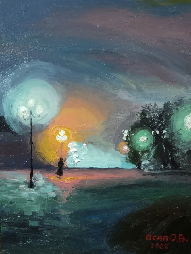 Painting for sale online - Loneliness