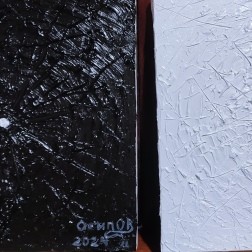 Painting for sale online - From and To