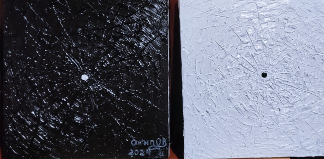 Painting for sale online - From and To