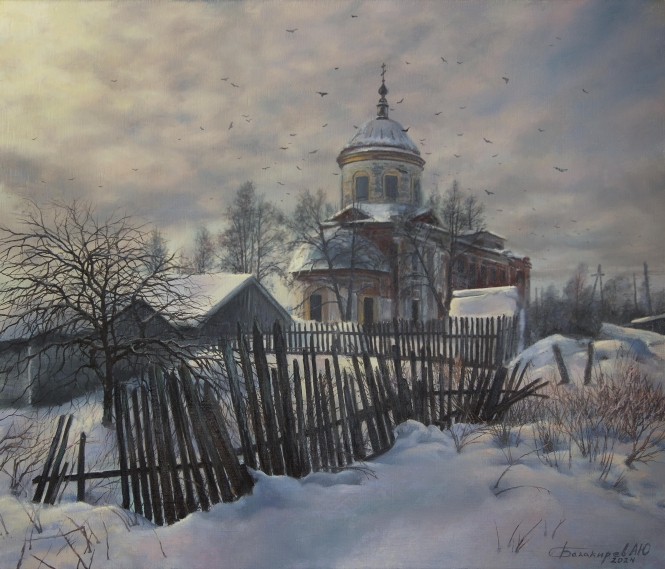 Painting for sale online - The rural hinterland is thinning out