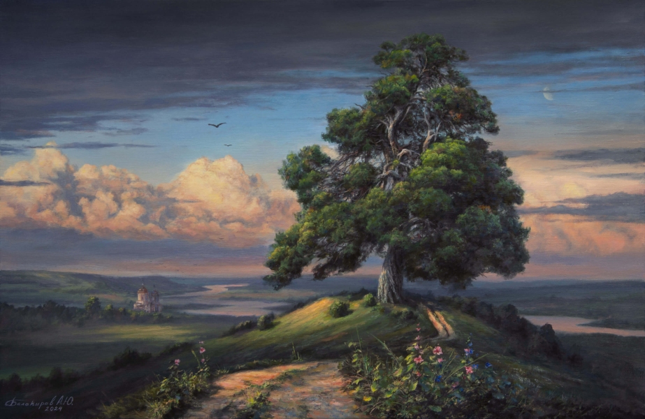 A path runs down the hill