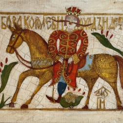 Painting for sale online - The Prince