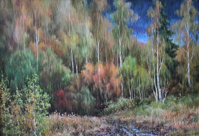 Painting for sale online - Rain