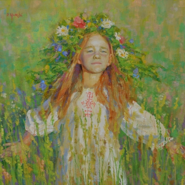 Painting for sale online - Beginning. Young Field