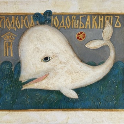 Painting for sale online - Whale
