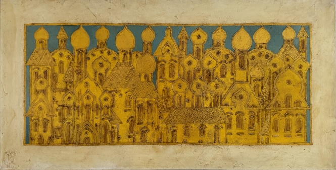 Painting for sale online - Moscow