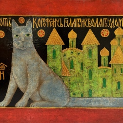 Painting for sale online - Cat