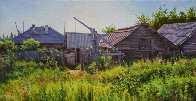 Painting for sale online - Native