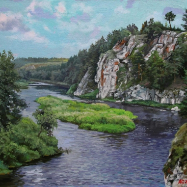 Painting for sale online - Away from the noise of the city