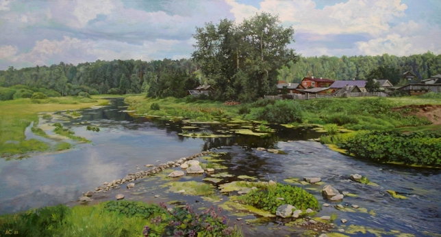 Painting for sale online - Progress Village
