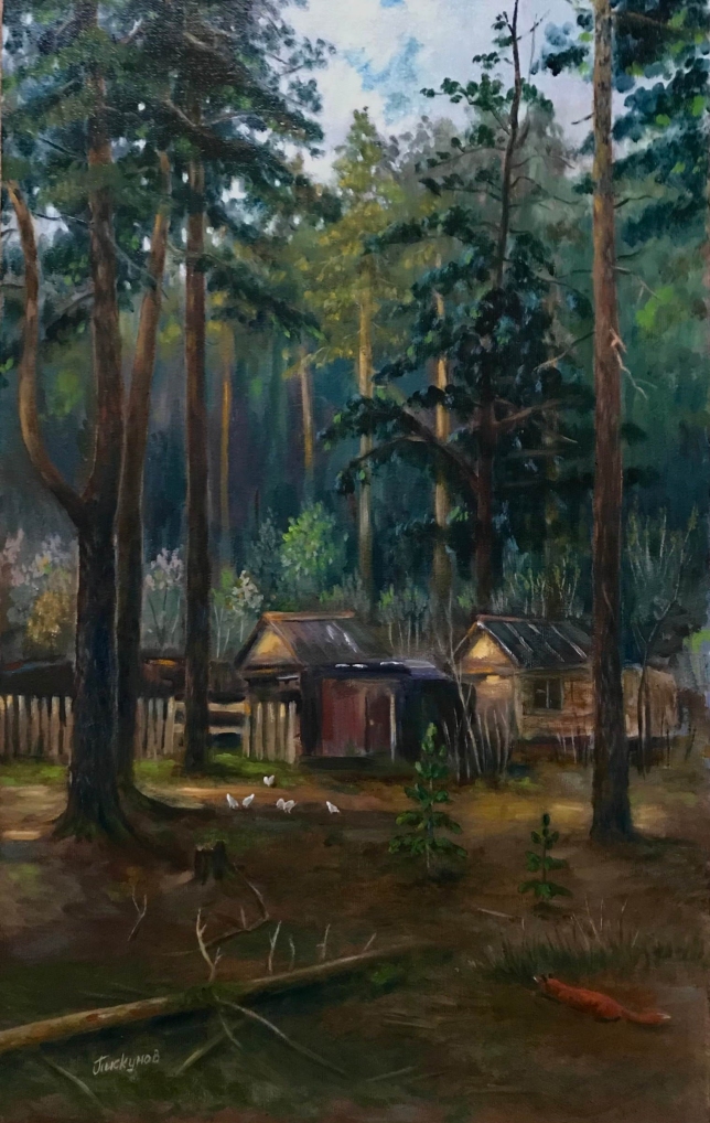 Painting for sale online - Taiga corner