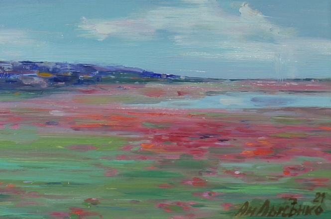 Painting for sale online - Poppy field