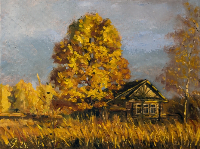 Painting for sale online - Autumn sun
