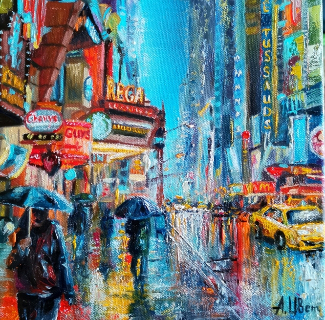 Painting for sale online - Cityscape