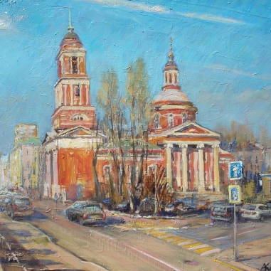 Painting for sale online - Church of the Life-Giving Trinity