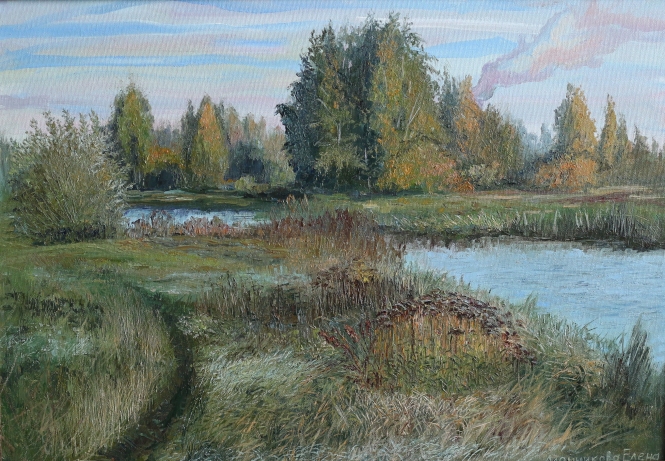 Painting for sale online - The First Frost