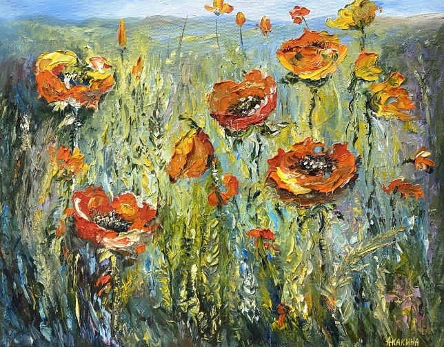 Painting for sale online - Butterfly Dream