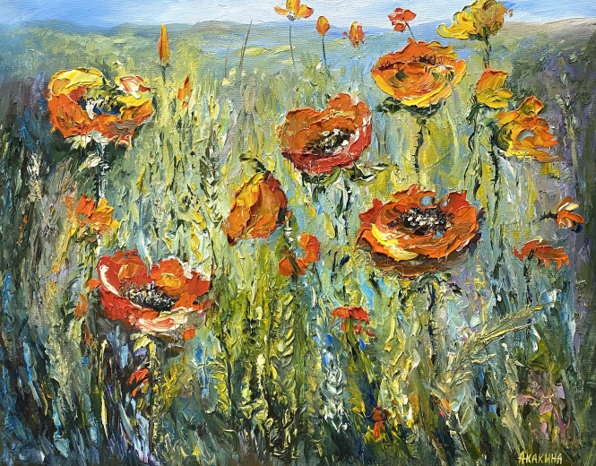 Painting for sale online - Butterfly Dream