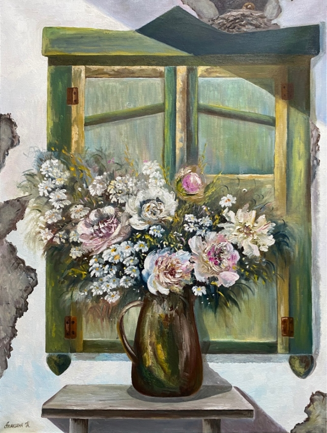 Painting for sale online - Attraction