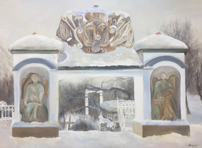 Painting for sale online - Elizabethan Gate