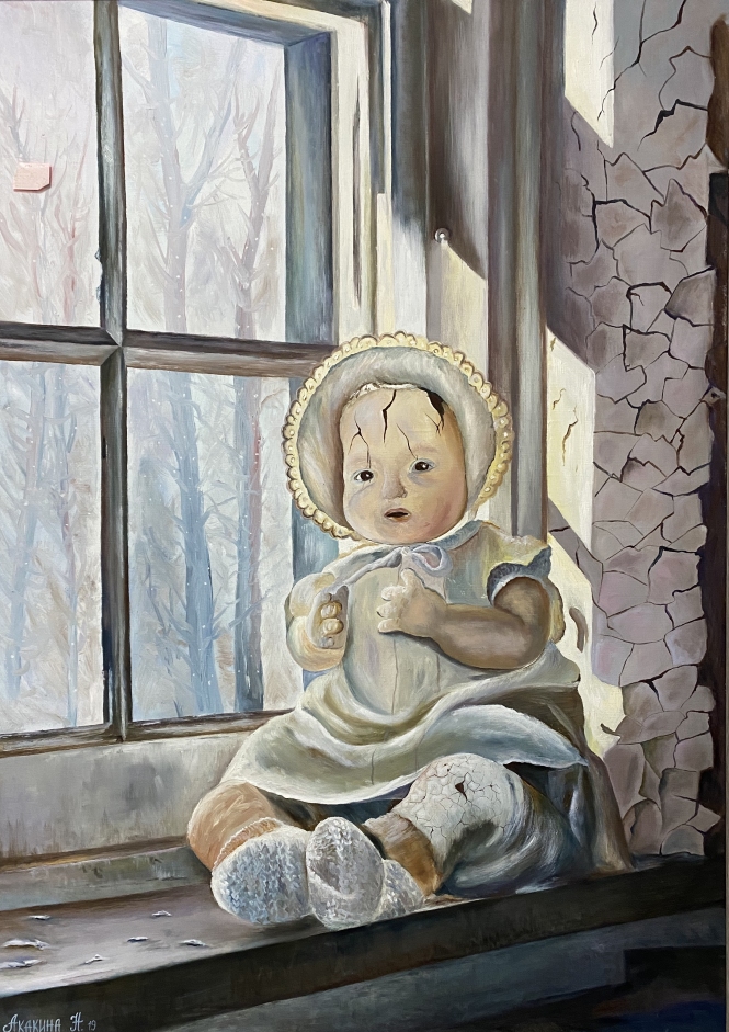 Painting for sale online - Abandoned house