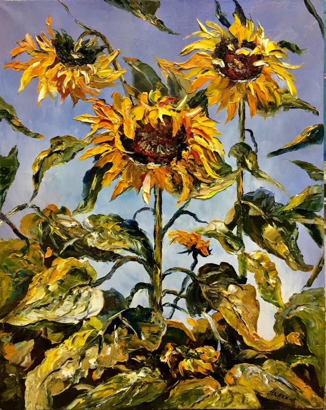 Painting for sale online - Heat