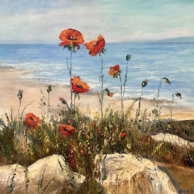 Painting for sale online - Crimean Spring
