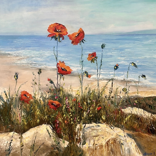 Painting for sale online - Crimean Spring