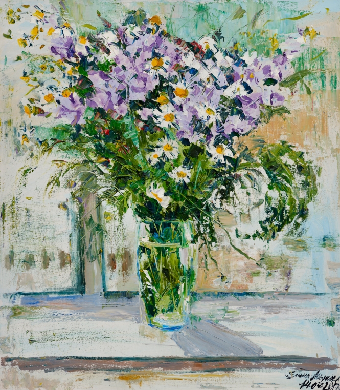 Painting for sale online - Summer is in full swing