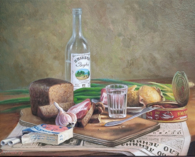 Painting for sale online - Still life with a bottle