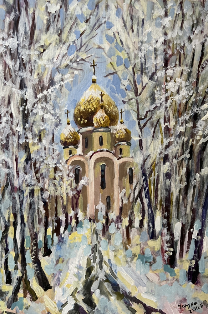 Painting for sale online - Church