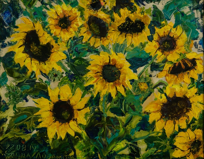Painting for sale online - Sunflowers in Full Bloom