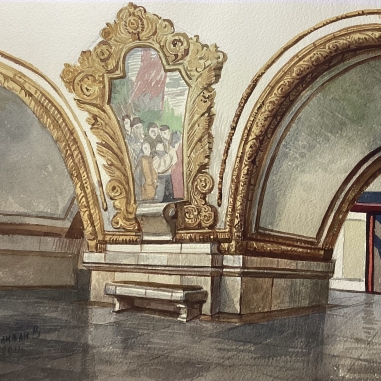 Painting for sale online - Kyiv metro station