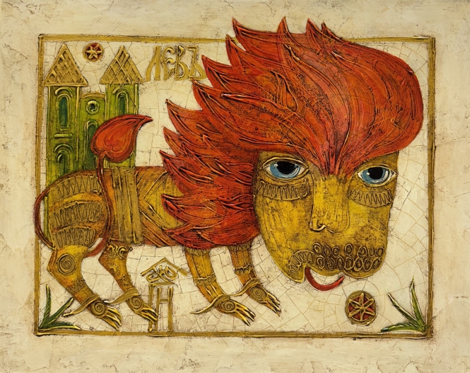 Painting for sale online - Fire Lion