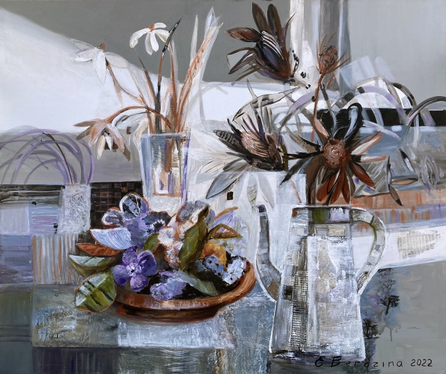 Painting for sale online - Complex relationship